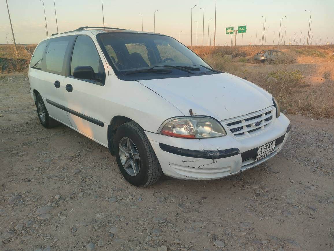 فورد ستارلينك موديل 2000
كير محرك مضبوط جدا
سعر 43 ورقة سيارة حيزام 
للجمالي بدونة ضربة 
مكان اربيل تحويل بشرط
***********. واتس اب موجود أربيل, العراق
