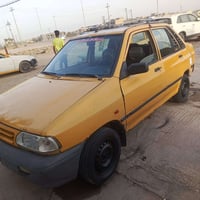 البيع تفاصيل عله  هاذه رقم 07828721796