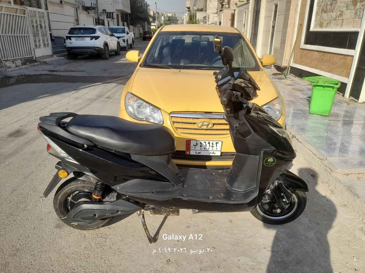 شعندك مراوس نزل
***********
