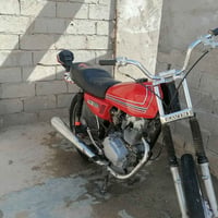كلك • كامله • مراوس