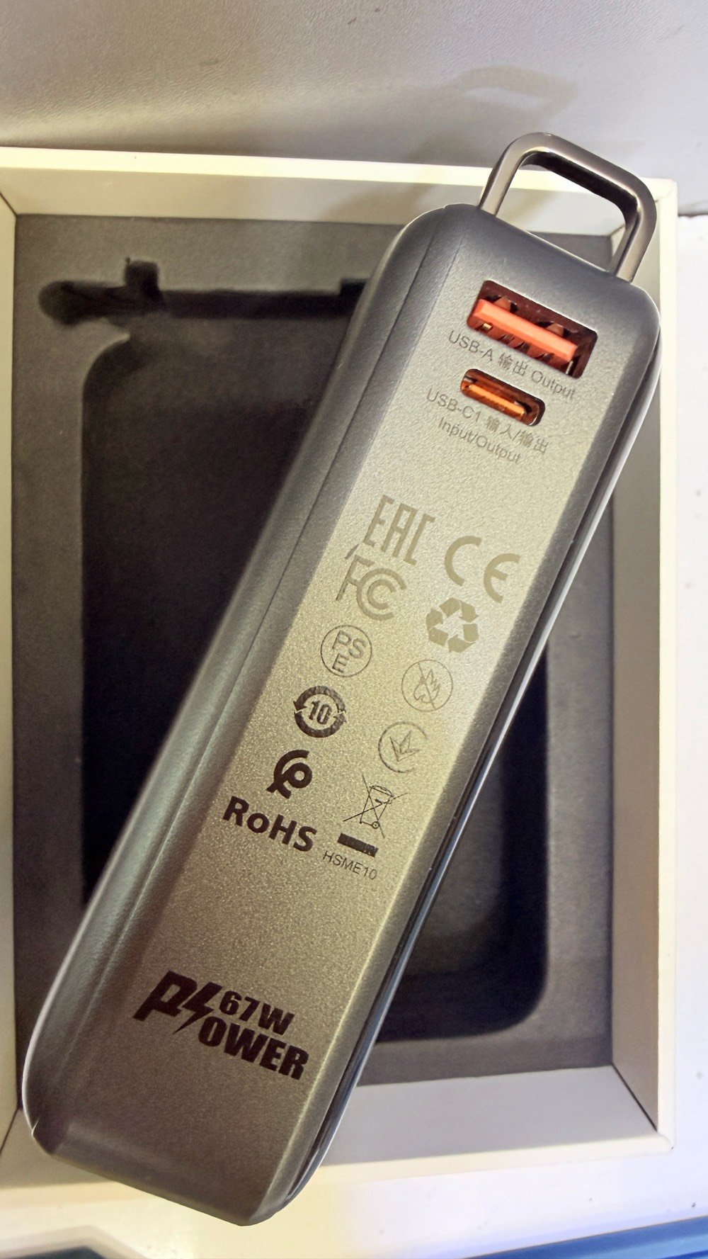 بور شحن مستخدمه واطيه الشحن 67 W قوته 20000 mAh شحنه ميخلص استخدام شخصي السعر 60 الف سعر جديد 90 الف مصارلي هواي ۾ــݩ اشتريته