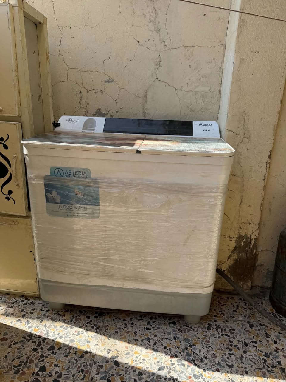 غراض بيت ستعمال شهرين  سعرهم مناسب


**إذا كنت صاحب هذا الإعلان وتريد حذفه لأي سبب، رجاءا أرسل رسالة إلى الدعم الفني**