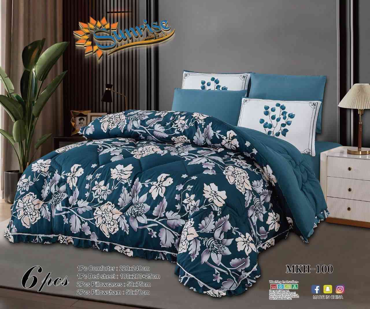 🌺🌺 معرض القمر🌕 للسجاد والموكيت 

        🌹🌹تحية طيبة زبائنا الكرام 🌹
السعر السابق(45) 
     السعر الحالي (30) 
  تخفيضات              ❄️   جديد ❄️☃️ صيف 2026
ماركت بزوغ الشمس 

 لحاف  نفرين  همايون صيفي خمايه ناعمه (6  قطع)) 

قياس الفرشه (( 240  × 220 ))

قياس التلبيسه  نزال كشكش(( 200+180+ 25))

قياس المخده(( 70×50))×2 وجه مخده

قياس  كبير فري سايز
 
يوجد توصيل كل محفظات العراق 

يوجد🚕 خدمة 🚕 توصيل  عمارة الجاروش
   ***********    سيد انمار ☎️
