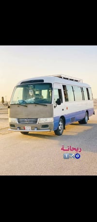 رحلة العتبات • انطلاق الجمعة ٤ص • مبيت كربلاء