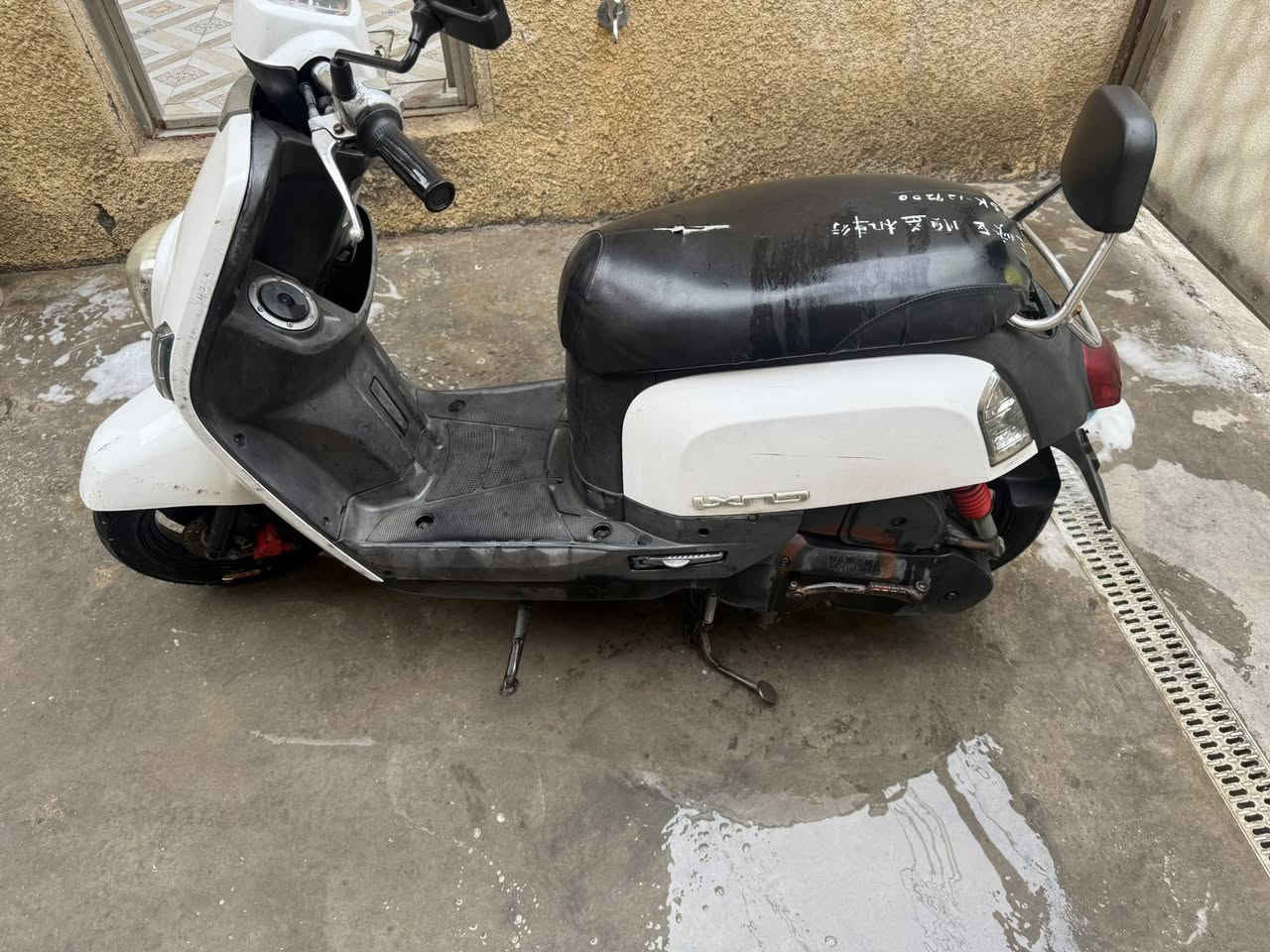 السلام عليكم درجة بيع بوليس مكفوله من كلشي مكاني بغداد رقم ***********
