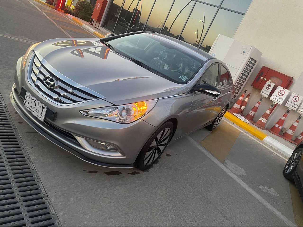 sonata 2010
سوناتا ٢٠١٠  براوه يه  ٤٩$
كودى بوكراوه به ناوى خومه وه يه
بي ره قه مي دوبه ي
گير و مه كينه به شه رت مه كينه ٤ بستون 2.0
تراكشن و  Abs  و Auto hold
كوشن جلد
چوار كوشن هيته ر
به صمه و ده رگا به صمه دوو به صمه ي له گه له
ئاوينه شه فت بريكى به سراوه
ته بري دو گه رمي به شه رت ته بريد مه ركه زي
شاشه و ئاوينه فوتو و حاسه *********** السليمانية, العراق
