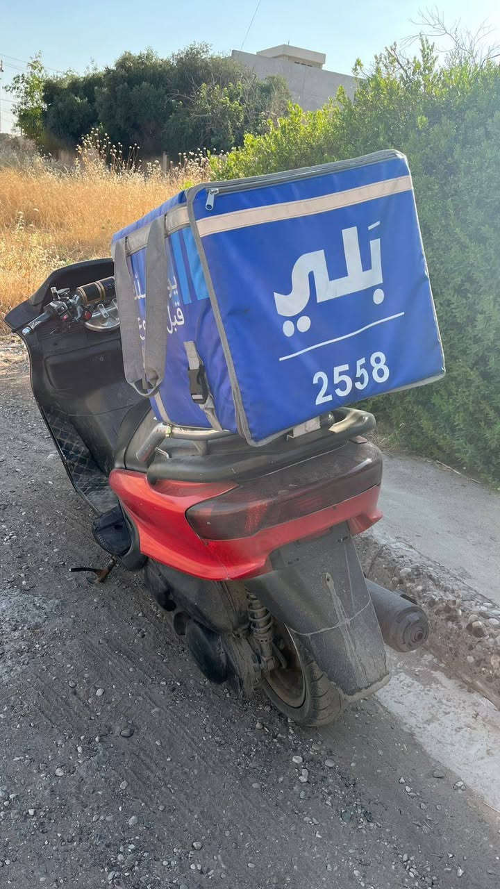 سلام عليكم دراجه ماجستا للبيع مكينه 250 السعر 400 وبي مجال ***********
