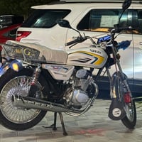 مراوس بسونك cpf ضاغطه وزنجيل صار سبوغين من منزلهه بعدهه ما ماشيه حته 1...