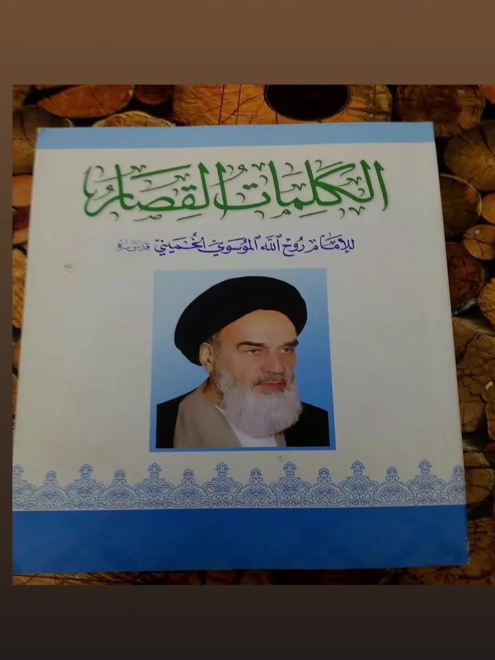 للبيع سعر مناسب


**إذا كنت صاحب هذا الإعلان وتريد حذفه لأي سبب، رجاءا أرسل رسالة إلى الدعم الفني**