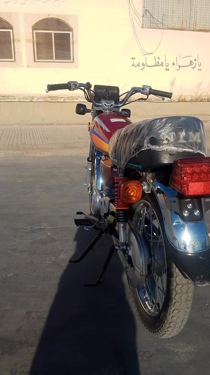 سلام عليكم
نامه موديل ٢٦صارلهه شهرين من طالعه من المعرض الدراجه بعدهي جديده مكفوله كفاله عامه مكاني بابل سده الهنديه الرقم ***********
