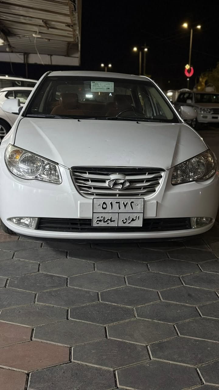Hyundai Elantra 2010
هونداي النترا 2010
سياره فتحه
سياره جاهزه من كير محرك 
سياره حلوه سونار مرفق ويه الصور 

مكان السياره واسط النعمانيه
السعر 102
هـ***********
***********
