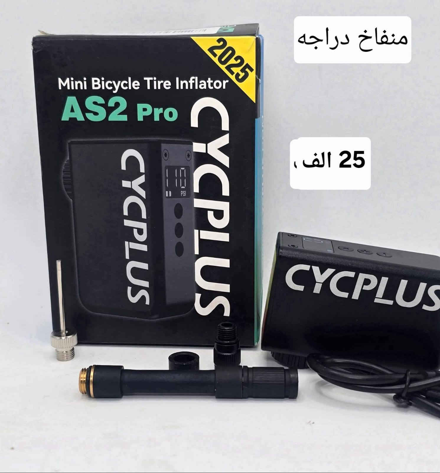 الأسعار ثابته
توصيل لكل العراق _ 5 الاف


**إذا كنت صاحب هذا الإعلان وتريد حذفه لأي سبب، رجاءا أرسل رسالة إلى الدعم الفني**