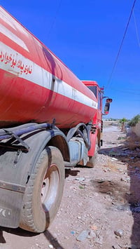 موديل ٩٣ • ارمه ٦ • اربيل