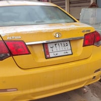 كريت ويل • ٢٠١١ • بدون ضرر