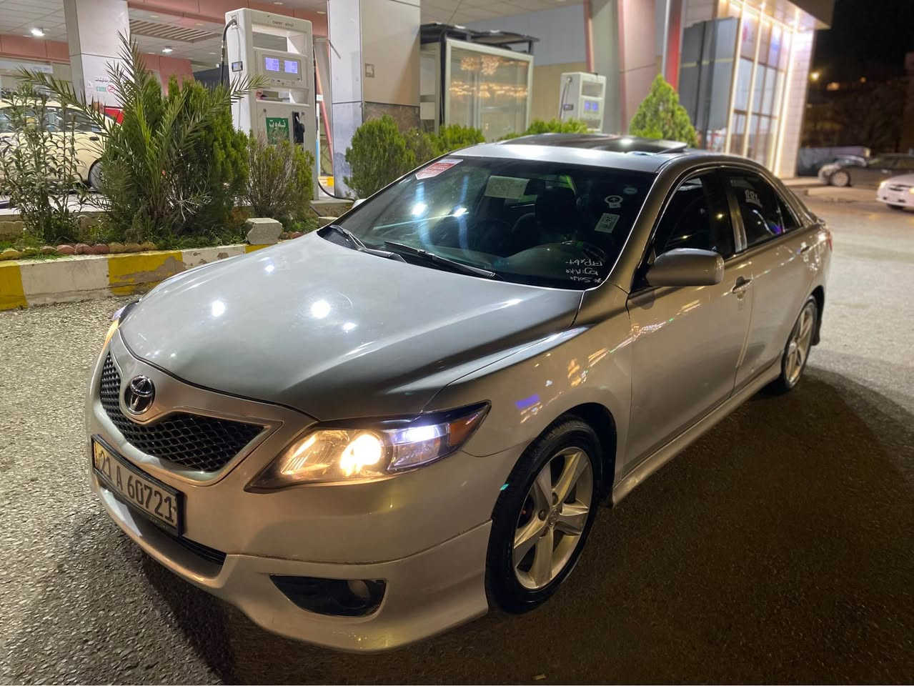 کامری ٢٠١٠
بۆ فرۆشتن ٥ پارچە بۆیاخ بێ ناو گرتن
فوول مواسەفات 
سلاید
کوشن کارەبا
سوکان پەپولە
کوشن سیاحی 
دەبڵ سالەنسا 
١٨٧ هەزار ڕۆشتوە. السليمانية, العراق


**إذا كنت صاحب هذا الإعلان وتريد حذفه لأي سبب، رجاءا أرسل رسالة إلى الدعم الفني**