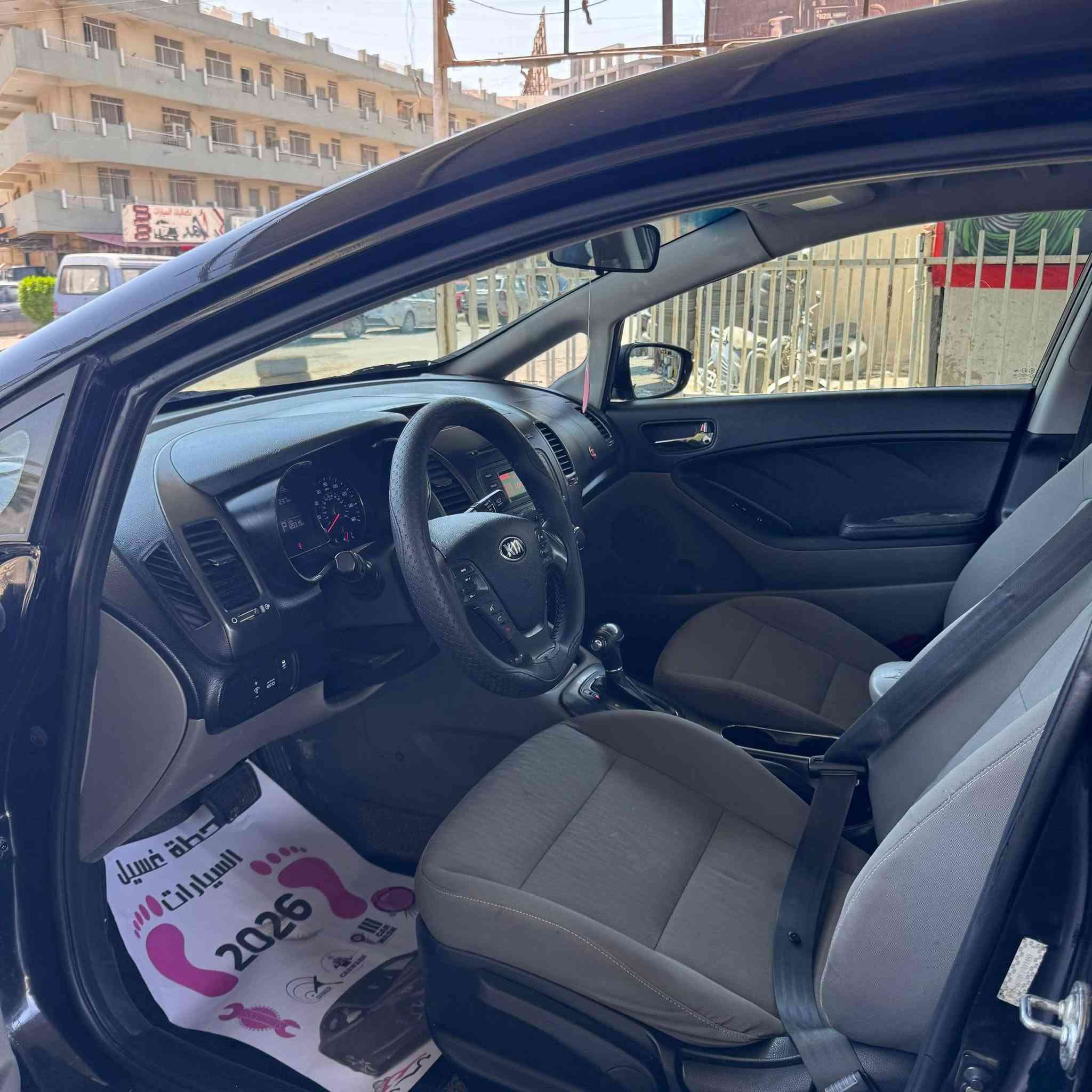 فورتي موديل 15حادث الباب  سائق وخلف السائق وصبغ دوستين سعر 90 وبيها مجال قليل كراده كم ساره قرب نادي المشرق رقم ***********

