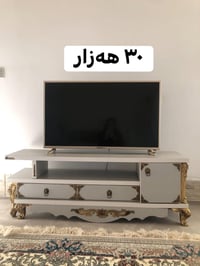 مێزێکی جوان و پاک بچووک و گەورە ئەکرێ ٣٠ هەزار   0750 194 5655