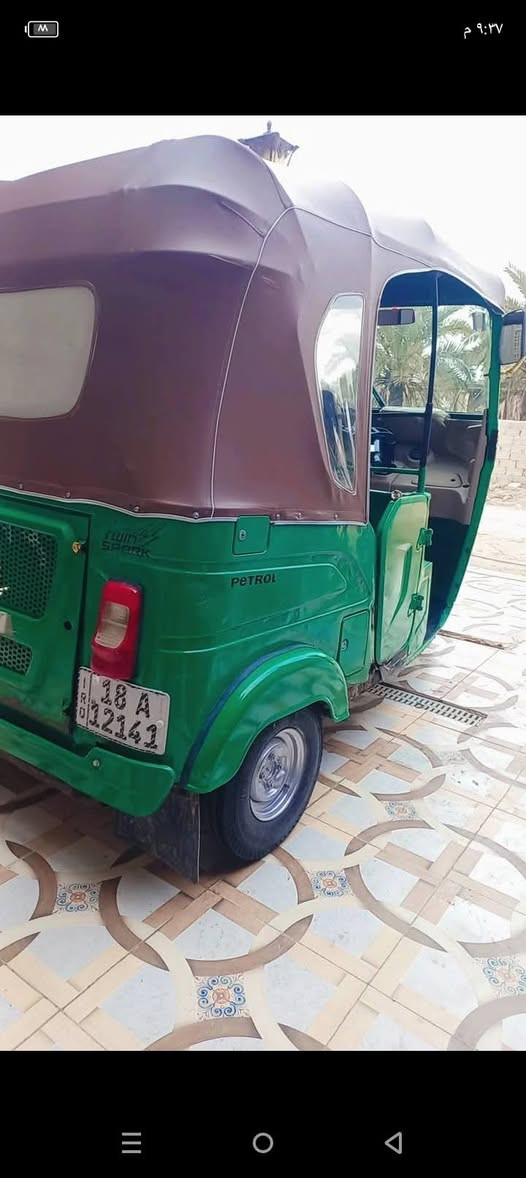 السلام عليكم تكتك للبيع 21  رقم بابل تحويل ثاني يوم السعر 6700 مكاني بغداد المحموديه  اي ستفسار علة الرقم*********** بيهة طخات ومصلحات وخياسات بلدوس
