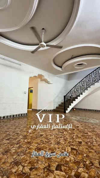 بيت طابقين للايجار
العنوان البصرة الاربع شوارع
المواصفات 
المساحة300
يتكون الطابق لاستقبال 
صاله داخليه غرفتين 
مطبخ صحيات 
كراج حديقه
الطابق الثاني
 يتكون من ثلاثه غرف 
صحيات
السعر الايجار هو مليون وربع
للاستفسار اكثر من المزيد من المعلومات الغير مذكوره في الاعلان العقاري في ترتيب موعد زياره موقع العقار او الاتصال على الارقام التاليه 
***********
***********
العنوان المكتب البصره حي عمان مجاور مركز فايا للتجميل 
للاستثمارالعقاري VIP
