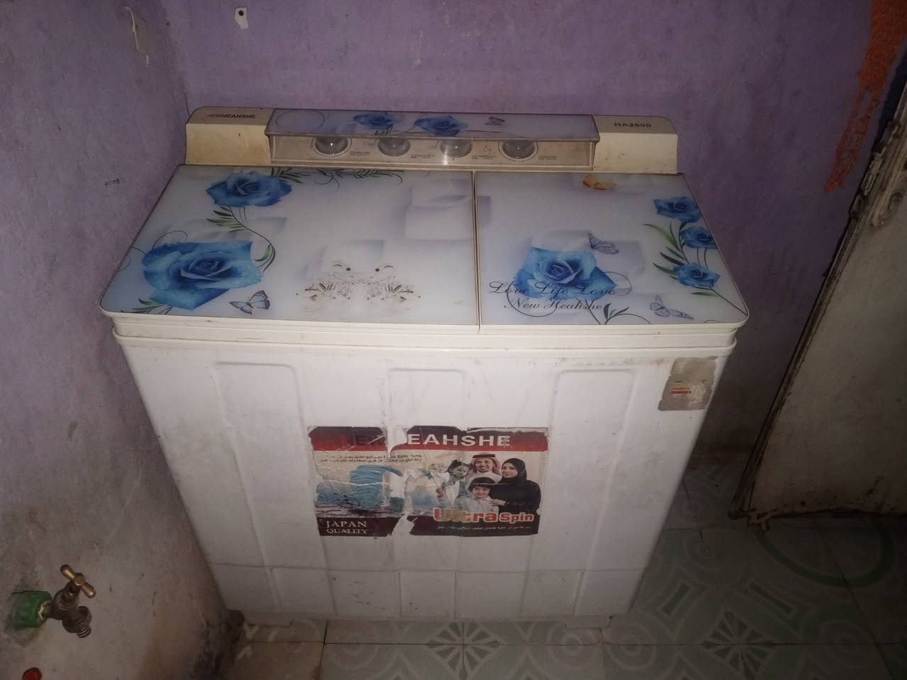 السلام عليكم عندي غراض كلهن شغالات قيم بل يرضي بي الله مكاني الحسينيه الراشديه ***********
