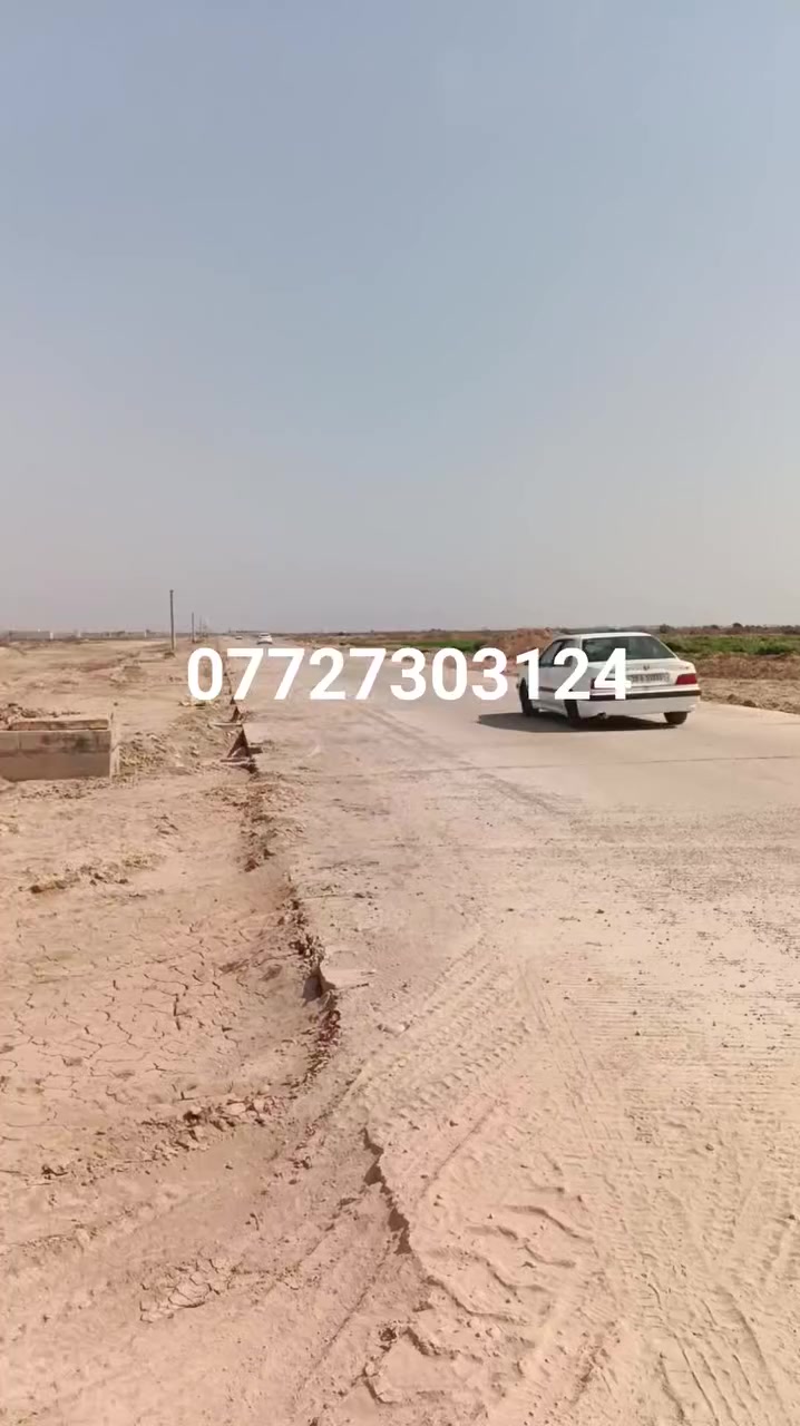 يا الله 
قطعه ارض للبيع المساحه 200 م
عنوانها السفحه الثانيه على شارع 30 خامس قطعه عن الحولي الجديد.
للاستفسار الاتصال على الرقم 
***********
