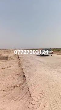 السفحه الثانية • ٢٠٠م • شارع ٣٠