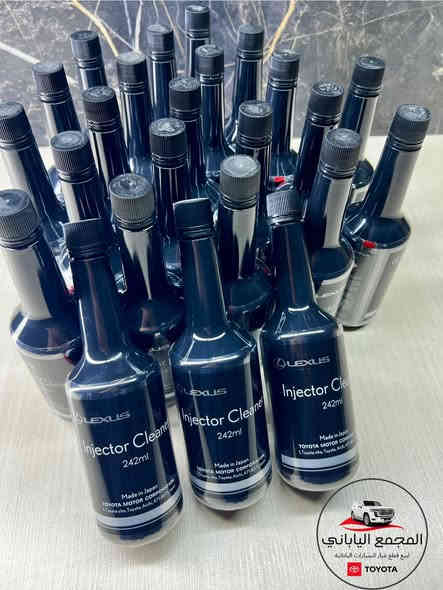 � المجمع الياباني  📢
✨ وصول شحنة جديدة من زيوت تويوتا الأصلية، إضافة إلى منظّفات المحرك والنوزلات من شركة تويوتا، وبأسعار تنافسية جداً! 🔥

♦️ لاندكروزر - برادو - هايلوكس 
🔧 بيع قطع غيار وصيانة السيارات اليابانية (جديد + مستعمل)
🛠️ ورشة صيانة متكاملة مع ضمان العمل

📞 للاستفسار والطلب:
📲 ***********
📲 ***********

📍 الموقع: بابل – الحلة – الحي الصناعي – الشارع العام

🚚 خدمة توصيل متوفرة لجميع محافظات العراق

#لاندكروزر #لان� المجمع الياباني  📢
✨ وصول قطع غيار بأسعار تنافسية جداً 🔥

♦️ لاندكروزر - برادو - هايلوكس 
🔧 بيع قطع غيار وصيانة السيارات اليابانية (جديد + مستعمل)
🛠️ ورشة صيانة متكاملة مع ضمان العمل

📞 للاستفسار والطلب:
📲 ***********
📲 ***********

📍 الموقع: بابل – الحلة – الحي الصناعي – الشارع العام

🚚 خدمة توصيل متوفرة لجميع محافظات العراق

#لاندكروزر #لاندكروزر2022 #برادو #هايلوكس #المجمع_الياباني #اليابان #العراق #بابل #الحلة #سيارات_العراق #جروب_لاندكروزر #تويوتا #تويوتا_العراق #لاندكروزر_العراق #لاندكروزر_زيرو #سيارات_زيرو #تويوتا_اليابان #مجمع_الياباني #لاندكروزر_الحلة #لاندكروزر_بابلدكروزر2022 #برادو #هايلوكس #المجمع_الياباني #اليابان #العراق #بابل #الحلة #سيارات_العراق #جروب_لاندكروزر #تويوتا #تويوتا_العراق #لاندكروزر_العراق #لاندكروزر_زيرو #سيارات_زيرو #تويوتا_اليابان #مجمع_الياباني #لاندكروزر_الحلة #لاندكروزر_بابل
