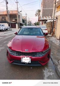 كي فايف ٢٠٢١وارد امريكي حادثها خشم البنيد صبغ البنيد فقط الباقي مكفول ...