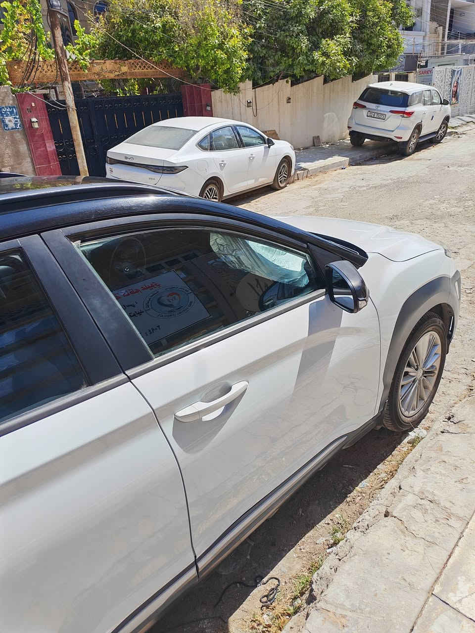 كونا خليجي مكفوله موديل ٢٠١٩ ماشيه ٦٢ الف اللون ابيض محرك ٢٠٠٠ كير at رقم بغداد الجديد سنويه جديده نص فول السعر ١٥٥ السياره خليجي مو امريكي كلش نظيفه الاتصال عالرقم ***********
