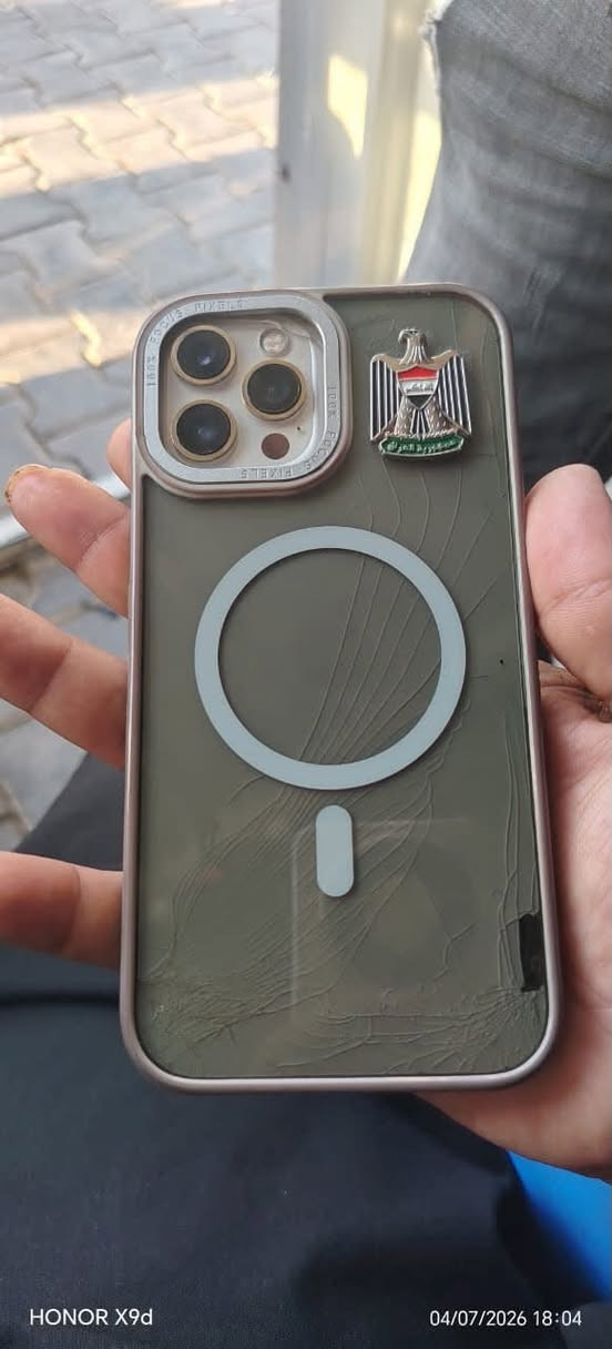 ‏iPhone 12 Pro Max ذاكرة 256 مثل ما موضح قدامك بالصورة سعره 250 للاستفسار فقط اتصال أو واتس ***********
