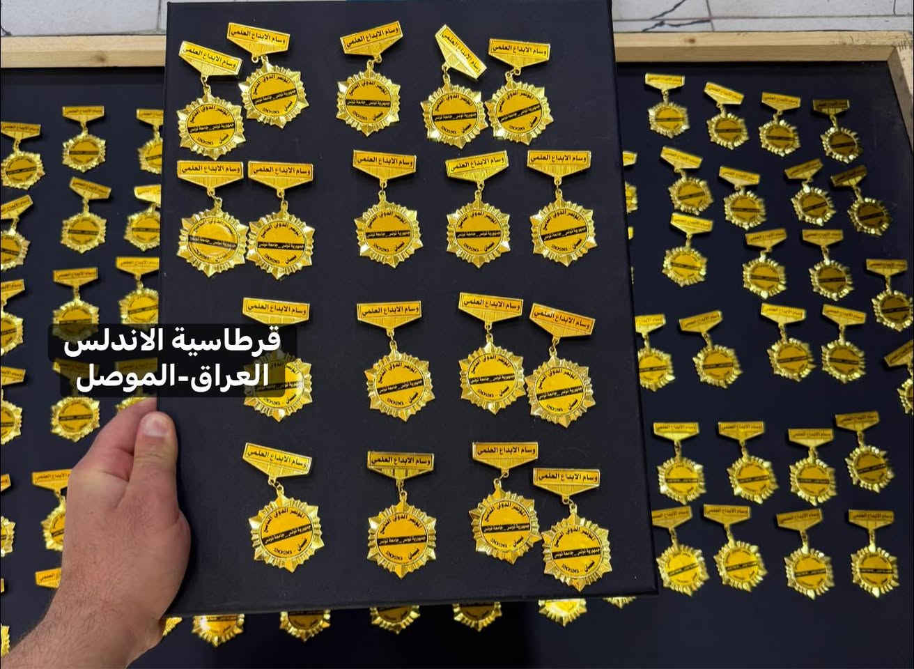 #جمهورية تونس-جامعة تونس🇹🇳تم تجهيزهم ب 100 بروش
(متوفر توصيل 🌍✈️)✅وجميع محافظات العراق ايضاً

قرطاسية الاندلس موصل حي السكر⭐️⭐️⭐️⭐️⭐️⭐️

للطلب أوتجهيز كميات للجامعات والمؤتمرات يرجى المراسلة 
على الواتساب *********** او عن طريق التلي كرامFUSED2
