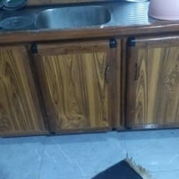 مجال • خزانة