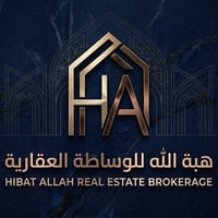 البصرة • ٢٥٠م • جمعية الإسكان
