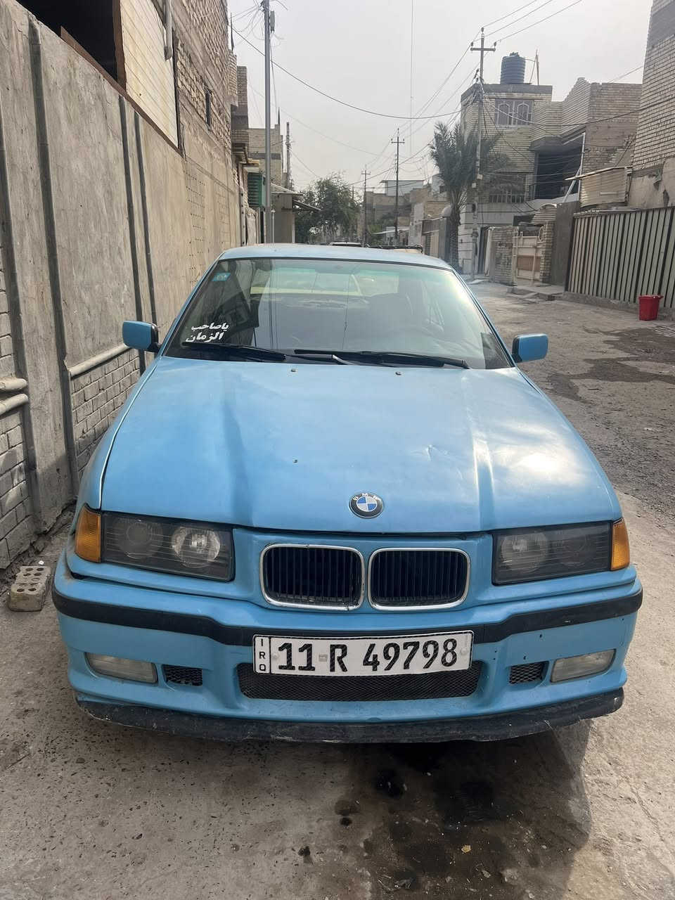 بي ام E36. بغداد باسمي مكانهة بغداد مدينة الصدر.   تبريد شغال. تدفىة شغالة  نقصهة الستيرن ثكيل.  واشر قبق ولفات.  دبلات.   شعرهة شباب السارة قفل 36.     خابرني او واتساب. فيس ما اجاوب. ***********
