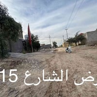 حي الحسين • ٣٠٠م • وصل تطويب