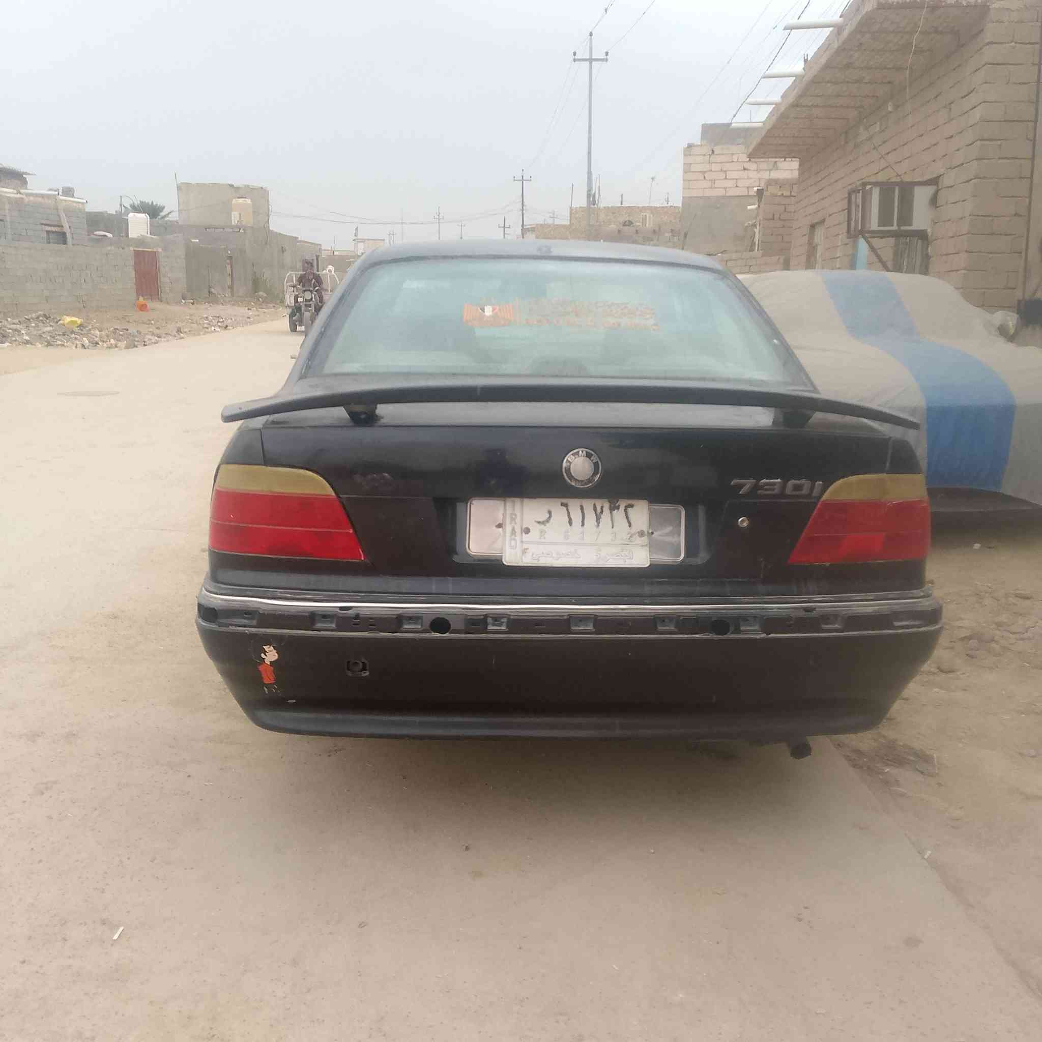 السلام عليكم بيأم للبيع السعر 40 قفل مكاني ذي قار غراف 740


**إذا كنت صاحب هذا الإعلان وتريد حذفه لأي سبب، رجاءا أرسل رسالة إلى الدعم الفني**