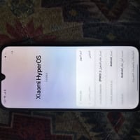 بوكو C85 • ٢٥٦ • طكه من جوه