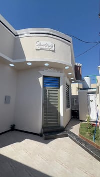 البصرة أبو الخصيب • ١٦٠م • طابو ملك