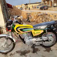 ارشة • موديل 26 • بدنه زيرو