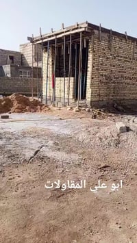 مقاولات عامة • تسليم مفتاح • بابل