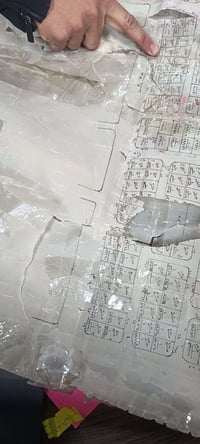 النهروان بغداد • ٣٠٠م • شارع ٣٠م