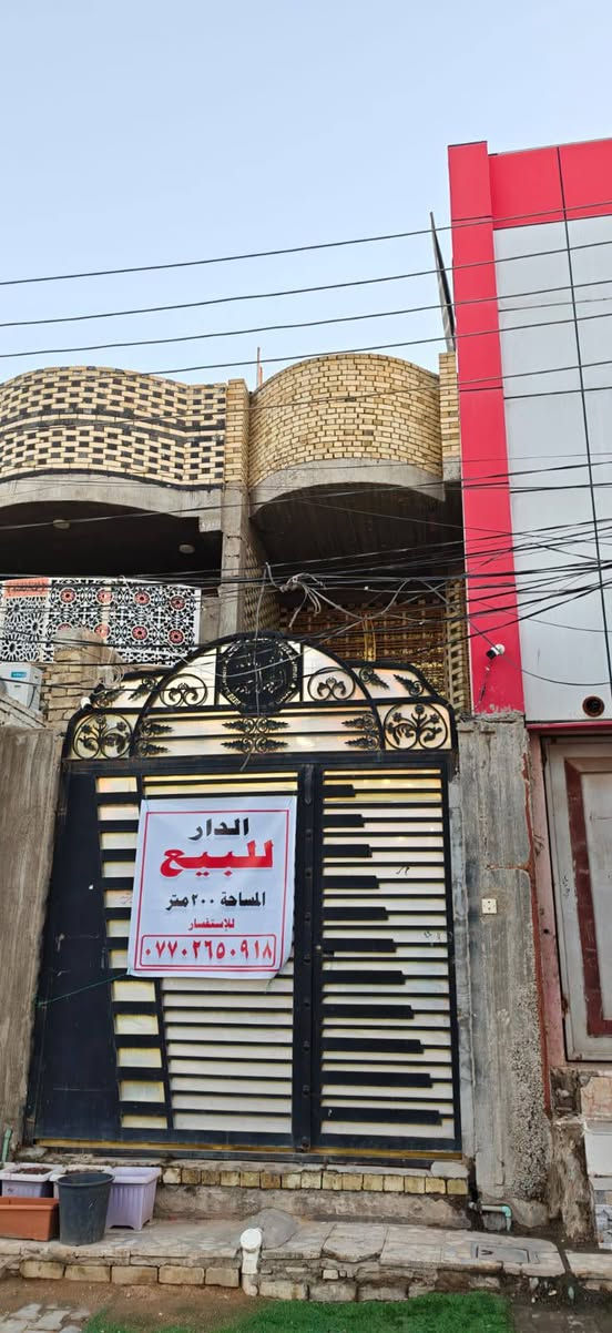 العقارللبيع تجاري ٢٠٠ مترعلى الشارع 20 نصر بانزين خانه  قرب مجمع  جوهره العرب    الإتصال على الرقم  ***********
