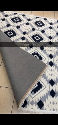 بوهيمي ثقيل • ١٫٥×٢م • آخر قطعة