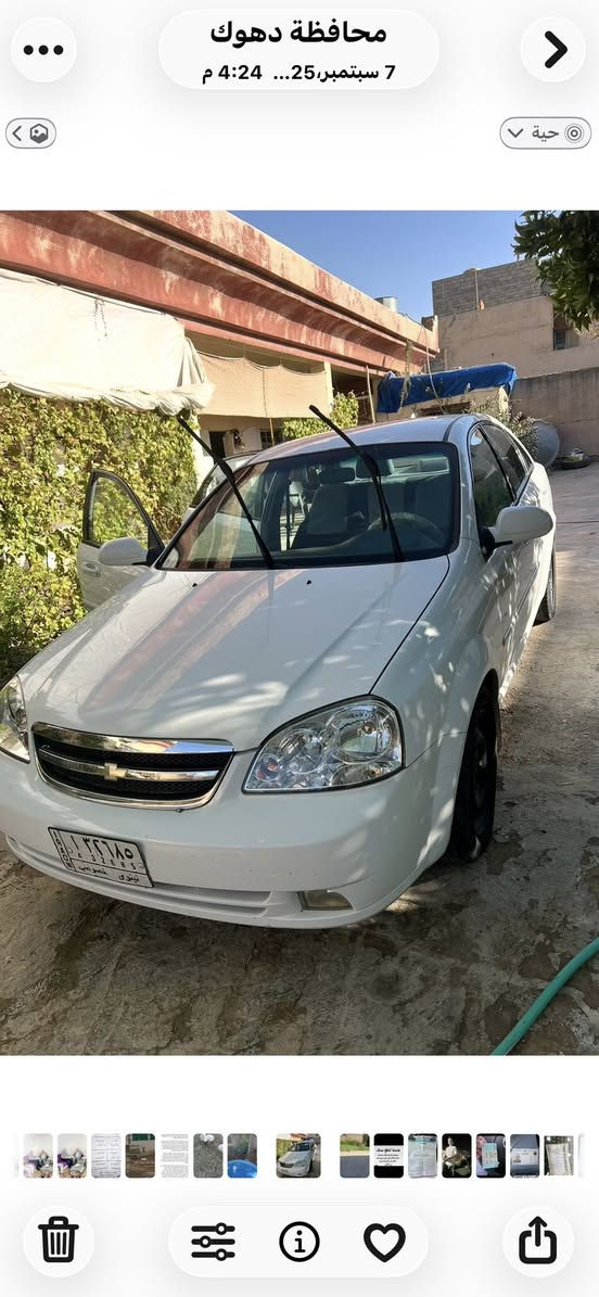 اوبتر  2011 كير توماتيك.  رقم نينوى رقم سنوية جديد تحويل وكالة  *********** واتساب
