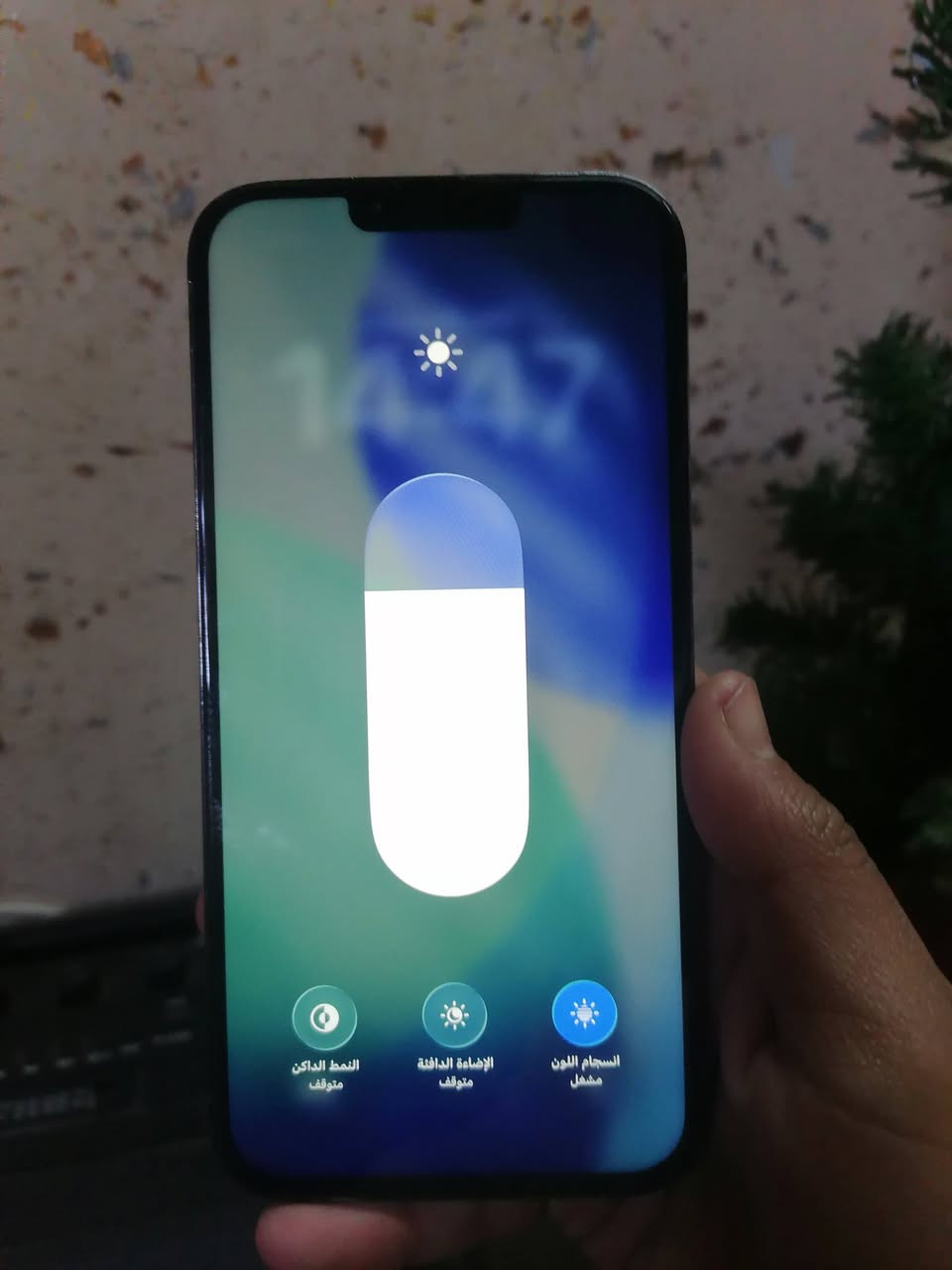 السلام عليكم ايفون 13 برو ماكس ذاكره 128 بطاريه 99 لون المميز بحري فيس عادي شغال سعر 600بي مجال ***********
