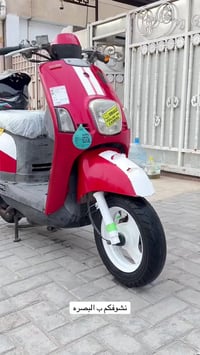 مكفوله • ختم واحد • بصره