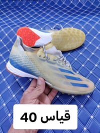 احذية • أوربي • توصيل العراق