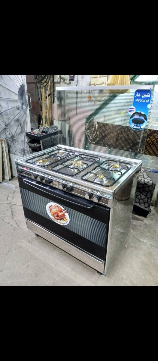 طباخ خمس عيون نوع گلين جاز ستيل اخو الجديد ومستخدم شي قليل حيل وشغال كامل وفرنو جديد حتى الكهربائيات شغاله عنوان موصل جانب الايمن منطقة العكيدات قرب مدرسة الرافدين مجاور سالم الخيرو الوكيل محلات الأخوين
أغرأض منزلية


**إذا كنت صاحب هذا الإعلان وتريد حذفه لأي سبب، رجاءا أرسل رسالة إلى الدعم الفني**