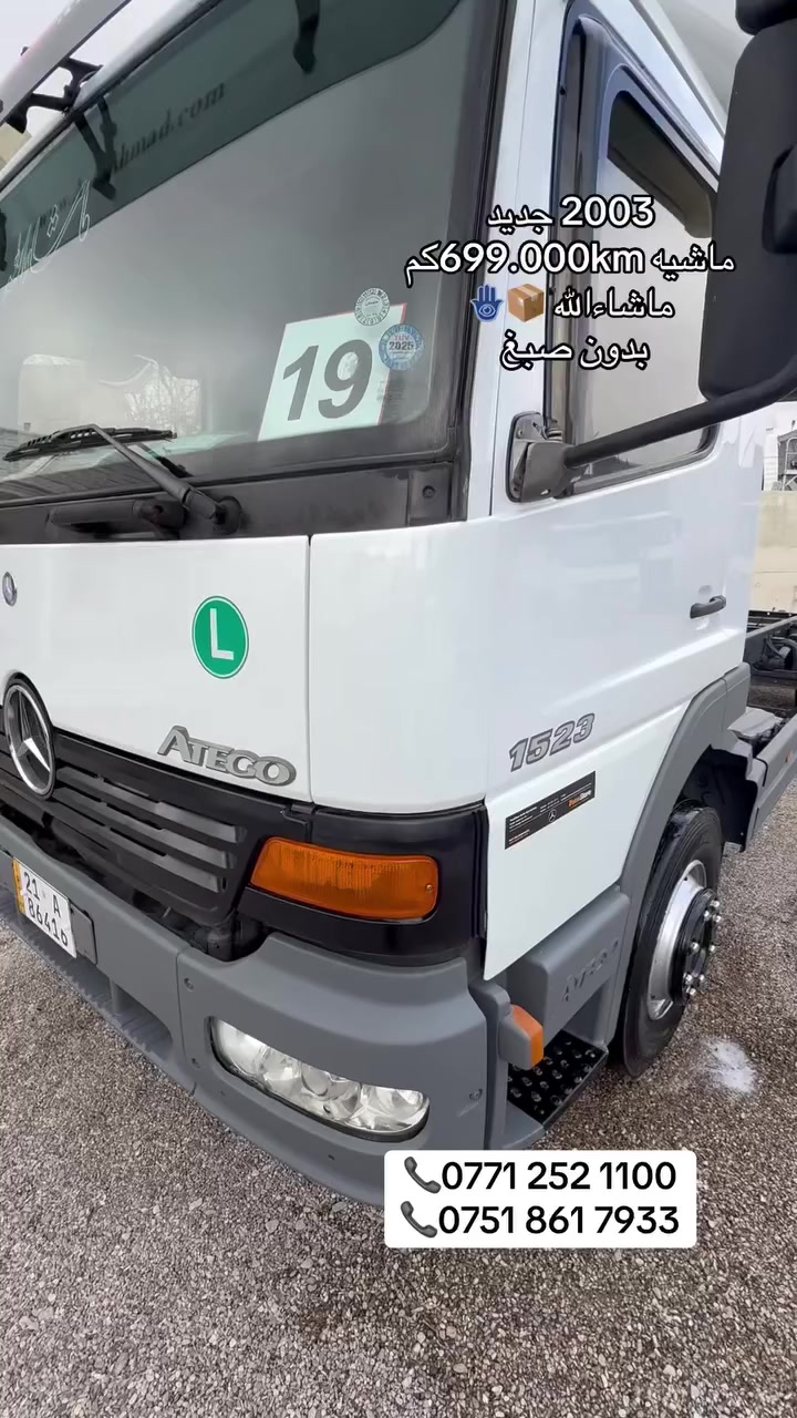 #foryou #atigo #Mercsdes #auto_ahmad
