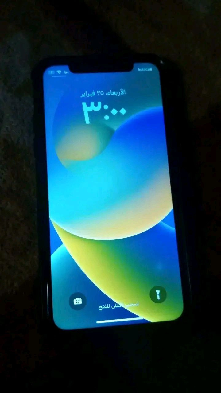 السلام عليكم ايفون xلبيع ذاكرة 64 فيس ايدي شغال السعر 125وبي مجال حك الجية


**إذا كنت صاحب هذا الإعلان وتريد حذفه لأي سبب، رجاءا أرسل رسالة إلى الدعم الفني**